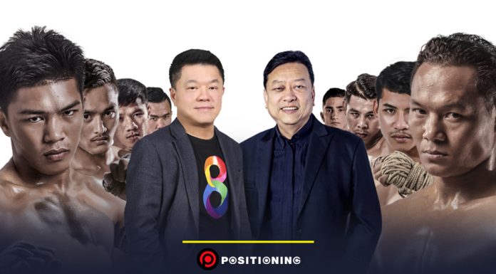 “RS” คว้าลิขสิทธิ์ “ไทยไฟท์” มวยไทยระดับโลก ลงผังช่อง 8