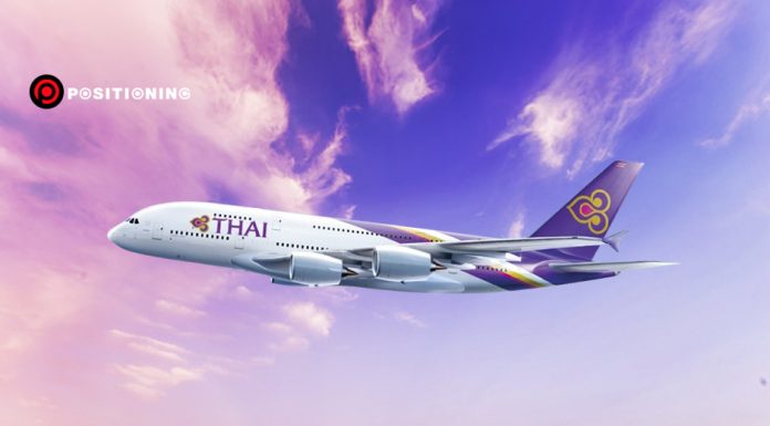 บอร์ดการบินไทยเตรียมถกแผนฟื้นฟู ทบทวนแผนจัดซื้อเครื่องบินใหม่-รับแอร์ฯ ใหม่