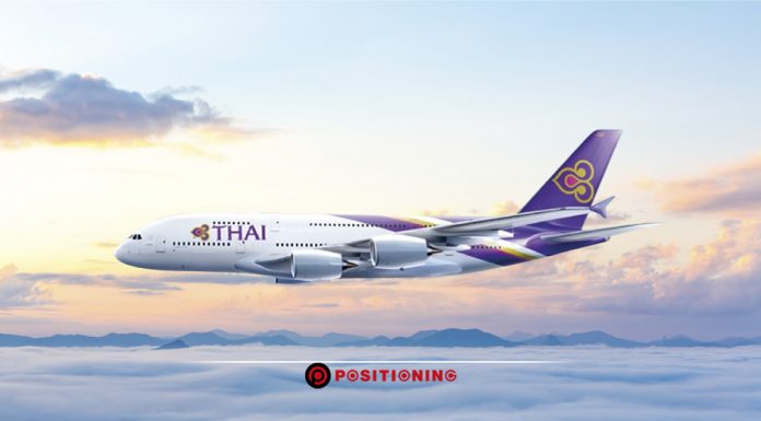 “การบินไทย” ยันการเงินสภาพคล่องดี เตรียมกู้อีก 3.2 หมื่นล้าน ใช้หมุนเวียนปี 63