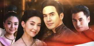 ออเจ้าบุกอินโด! ราชาวาลีทีวีซื้อลิขสิทธิ์ “บุพเพสันนิวาส” เปิดตลาดละครไทยในแดนอิเหนา