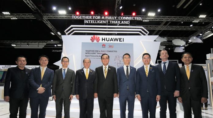 หัวเว่ย ประเทศไทย จัดเต็มโชว์นวัตกรรม 5G และสมาร์ทอีโคซิสเต็มครบวงจร ในงาน Digital Thailand Big Bang 2019 ฉลองครบรอบ 20 ปียืนหยัดคู่ประเทศไทย