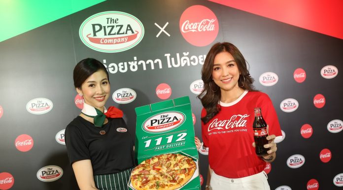 The Pizza Company X Coca-Cola สองยักษ์เจ้าตลาดพิซซ่าและน้ำอัดลมผนึกกำลังเสิร์ฟสองรสชาติให้ผู้บริโภค “อร่อยซ่าไปด้วยกันผ่านมื้อพิซซ่า”