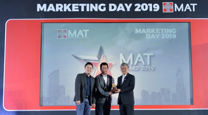 สเวนเซ่นส์รับรางวัลสุดยอดการตลาดยอดเยี่ยม MAT Award 2019
