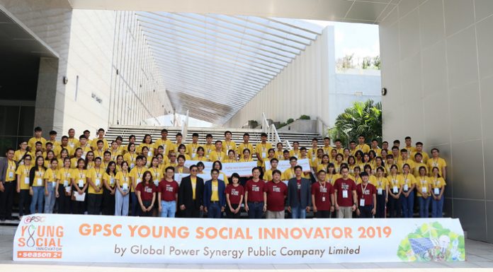 เปิดเวทีต่อยอดนวัตกรรมพลังงานชุมชน GPSC ดึงเยาวชนคิดค้นหนุนศก.ฐานราก