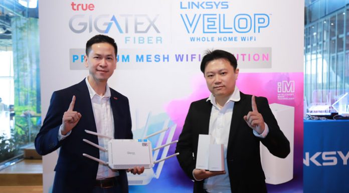 ทรูออนไลน์ผนึก Linksys ส่งตรงความแรง WiFi ในบ้านระดับ Gigabit เอาใจครอบครัวใหญ่ ด้วยเทคโนโลยี Premium Mesh WiFi Solution