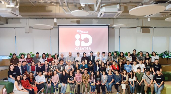 ทรูไอดีเปิด “TrueID In-Trend” แพลตฟอร์มเพื่อครีเอเตอร์ท้องถิ่นได้เล่าเรื่องจากท้องที่ตนเอง พร้อมชวนมือใหม่ลับคมกับมืออาชีพในเวิร์คช็อป “ID Creator Workshop”