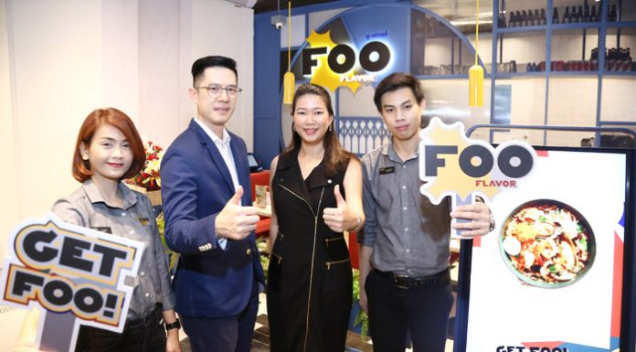 เซ็นกรุ๊ป เปิดตัวแบรนด์ใหม่ “FOO Flavor” อาหารเอเชี่ยนเซอร์ไพรส์ ที่แปลกแต่คุ้น คุ้นแต่แปลก