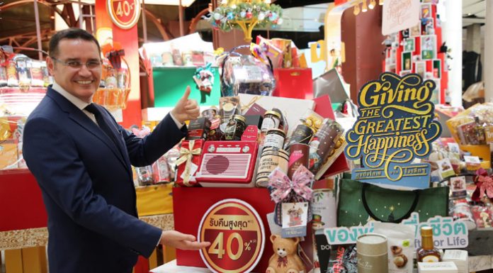 เซ็นทรัล ฟู้ด รีเทล กรุ๊ป ประกาศกลยุทธ์การตลาดยกกำลัง 2 ดีไซน์กระเช้าของขวัญ ถูกใจผู้ซื้อ โดนใจผู้รับ