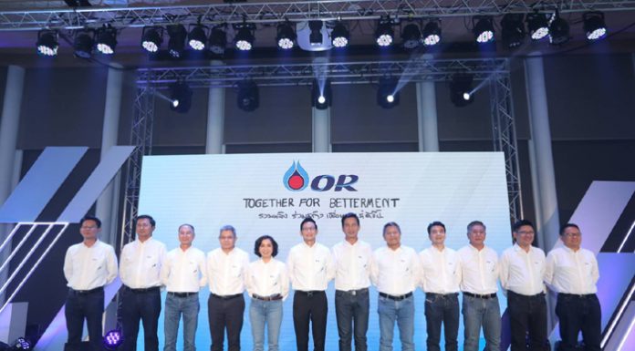 เปิดตัว “โออาร์” บริษัทเรือธงใหม่กลุ่ม ปตท. เดินหน้าเต็มสูบธุรกิจน้ำมันและค้าปลีก พร้อมเติบโตคู่สังคมไทย มุ่งสู่แบรนด์ไทยชั้นนำระดับโลก