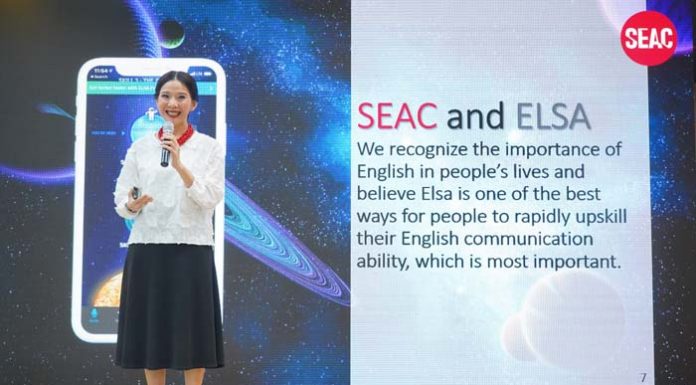SEAC จับมือ ELSA สตาร์ทอัพซีรีส์ A ซิลิคอน แวลลีย์ เปิดตัว ELSA Speak สุดยอด AI แอพพลิเคชั่นฝึกภาษาอังกฤษครั้งแรกในไทย กระตุ้นคนไทยอัพสกิล รับมือดิสรัปชั่น