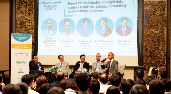 เอสทีที จีดีซี ชูเทรนด์ดาต้าเซ็นเตอร์เสริมทัพธุรกิจ ในงาน Thailand Cloud & Data Center Convention 2019
