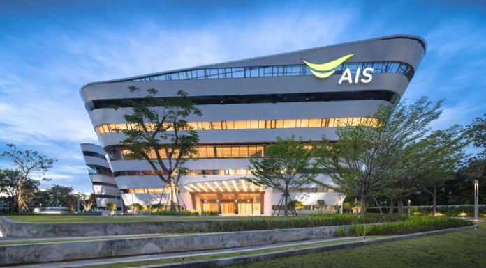 AISปูพรม ศึกษาทดสอบ5G ทุกภาคทั่วประเทศ เป็นรายแรก! ล่าสุด บุกถิ่นอีสาน กดปุ่มเปิด5G บนLive Networkที่โคราช