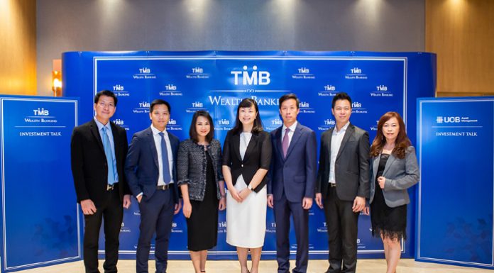 สร้างผลตอบแทนในภาวะดอกเบี้ยขาลง “ตราสารหนี้” มีดีมากกว่าหลุมหลบภัย