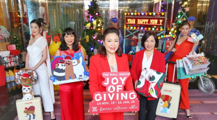 เดอะมอลล์ กรุ๊ปเดินหน้าสู้ศึกส่งท้ายปีอัดแคมเปญกระตุ้นนักช้อปช่วงไฮซีซั่น หวังโกยยอดปี 2019 รวม58,000 ล้าน