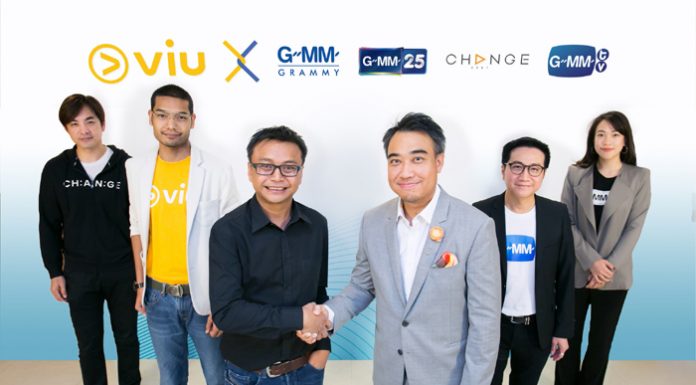 Viu ผนึกกำลังส่งตรงคอนเทนต์ดังจาก GMM Grammy สู่แพลตฟอร์ม