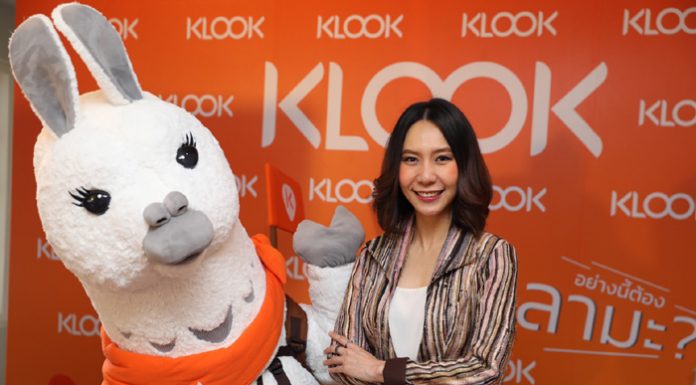 Klook ปล่อยแคมเปญ “ลามะ…?” กระตุ้นนักท่องเที่ยวก่อนสิ้นปี เจาะตลาดกลุ่มพนักงานออฟฟิศ พร้อมเดินหน้าสร้าง Brand ให้แข็งแกร่ง