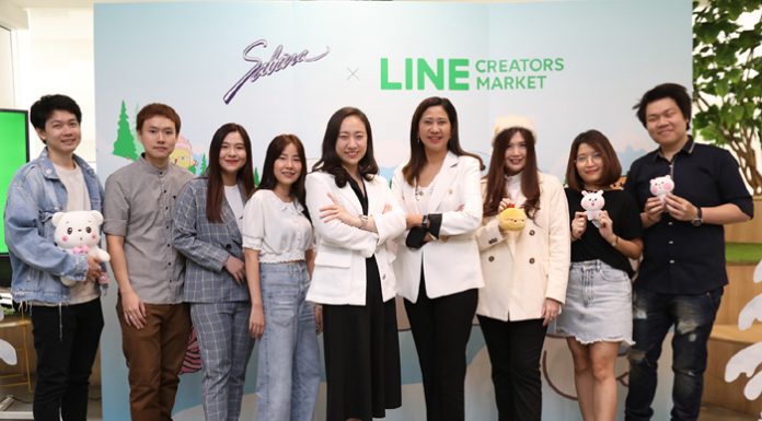 ครั้งแรก! LINE STICKERS จับมือ ซาบีน่า เขย่าตลาดส่งคาแรคเตอร์สุดฮอตสู่ชุดชั้นใน พร้อมปล่อยสติกเกอร์เซ็ตพิเศษเอาใจผู้ใช้ทั้งโลกออนไลน์และออฟไลน์