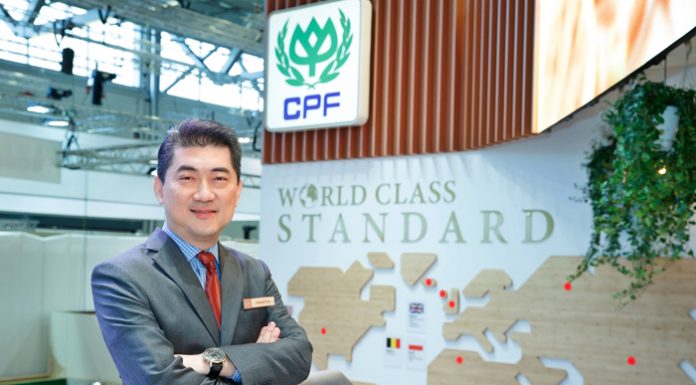 ซีพีเอฟกำไรดีเกินคาด ไตรมาส 3 เติบโต 23%