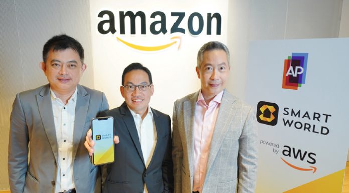 เอพี ไทยแลนด์ จับมือ ‘อเมซอน เว็บ เซอร์วิสเซส’ เปิดตัว ‘SMART WORLD’ แพลตฟอร์มดิจิตอลระดับโลก
