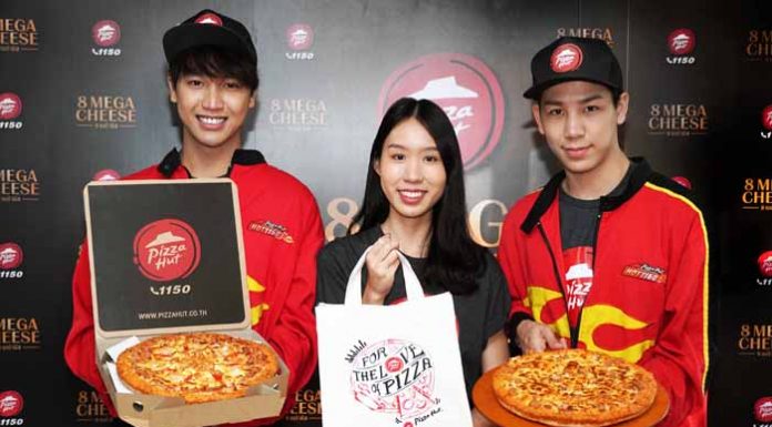 พิซซ่า ฮัท ชูจุดเด่นพิซซ่าออริจินอล อร่อยระดับพรีเมียม เปิดตัวแคมเปญ“ฮัทฟิน 8 ชั้น สวรรค์ 8 ชีส”พร้อมโปรโมชั่นคุ้ม 3 ต่อ