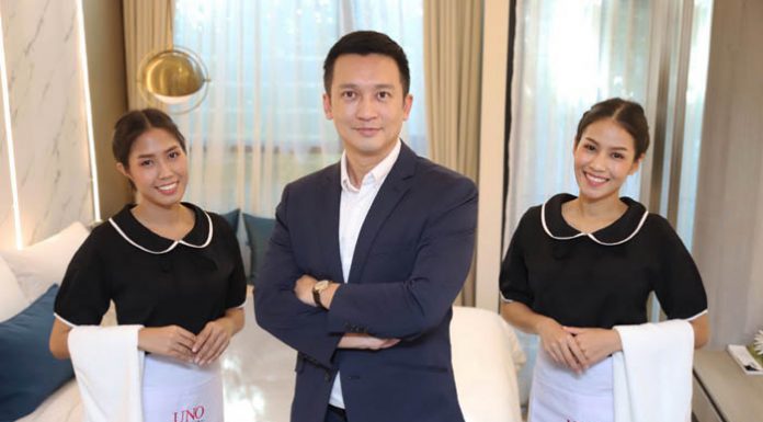 ยกระดับแม่บ้าน “อูโน่”เปิดหลักสูตร “นู๋เมด อคาเดมี 2019” รุ่นแรก ขยายฐานแม่บ้านฟรีแลนซ์ ให้บริการทั่วกรุงเทพฯและปริมณฑล