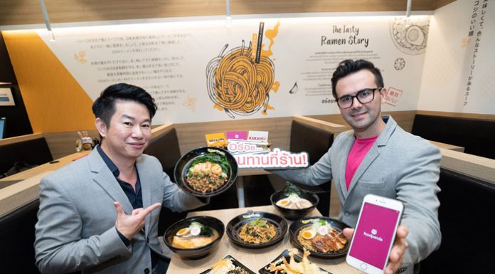 “ฟู้ดแพนด้า” จับมือ “โออิชิ กรุ๊ป” เจ้าตำรับอาหารและเครื่องดื่มสไตล์ญี่ปุ่น เสิร์ฟเมนูซิกเนเจอร์จาก “คาคาชิ บาย โออิชิ และ โออิชิ ราเมน” ถึงหน้าประตูบ้าน