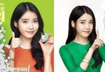 เกาหลีออกกฎใหม่ ห้ามใช้ไอดอลสาวโฆษณาเครื่องดื่มแอลกอฮอล์แล้ว