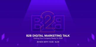 เตรียมพบกับ “B2B Digital Marketing Talk” งานสัมมนาครั้งใหญ่ ที่ธุรกิจ B2B ไม่ควรพลาด