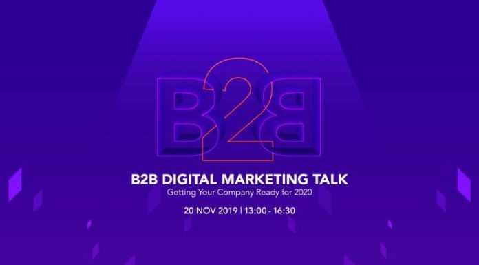 เตรียมพบกับ “B2B Digital Marketing Talk” งานสัมมนาครั้งใหญ่ ที่ธุรกิจ B2B ไม่ควรพลาด