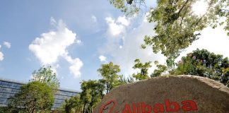 “อาลีบาบา” ขึ้นแท่นอันดับ 2 แบรนด์ค้าปลีกมูลค่ามากที่สุดในโลกปี 2020 ยังรอง Amazon