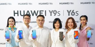 หัวเว่ย เปิดตัวสมาร์ทโฟน Y Series สองรุ่นล่าสุด “HUAWEI Y9s” และ “HUAWEI Y6s” อัปเกรดสเปคเร็วแรงกว่าที่เคย ตอบโจทย์ครบทุกฟังก์ชั่นบน Android 9 ในราคาคุ้มเกินคุ้ม huawei