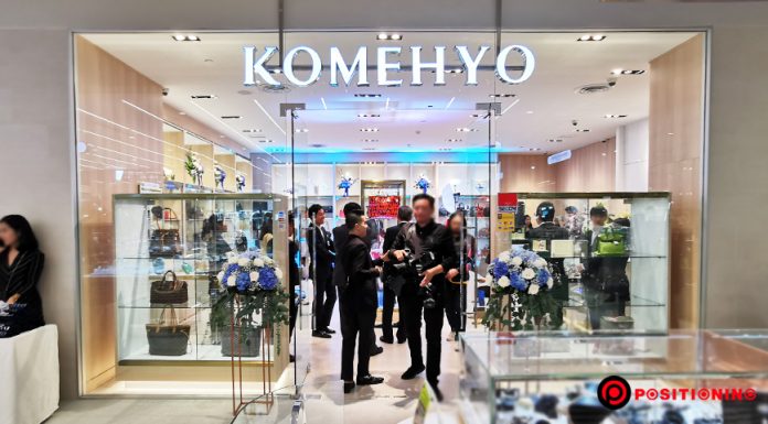เปิดแล้ว! Komehyo “แบรนด์เนมมือสอง” จากญี่ปุ่น กวาดคนไทยกระเป๋าหนักช้อปคนละ 2-3 แสนบาท Komehyo-แบรนด์เนมมือสอง-open