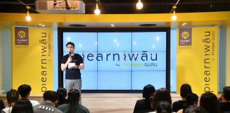 เดินหน้า Content Marketing “กรุงศรีฯ” วางงบ 100 ล้านปั้นแบรนด์ดึงลูกค้าวัยต่ำกว่า 30 ปี