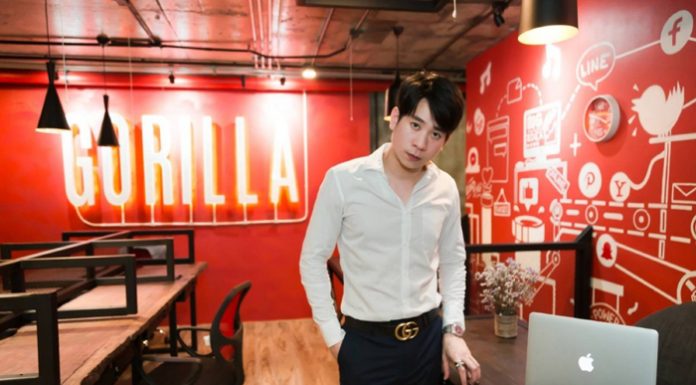 ‘กอริลล่าไอเดีย’ ตอบโจทย์ผู้ประกอบการและเพิ่มเสน่ห์ให้ธุรกิจ ทำตลาดออนไลน์ครบวงจร ด้วยแนวคิดสร้างสรรค์ นอกกรอบ และจริงใจ