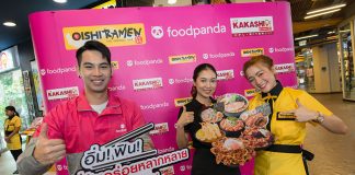 “โออิชิ” แท็กทีม “ฟู้ดแพนด้า” เสิร์ฟเมนูดงบุริ – ราเมน อร่อยหลากหลาย ถึงหน้าประตูบ้าน oishi x foodpanda