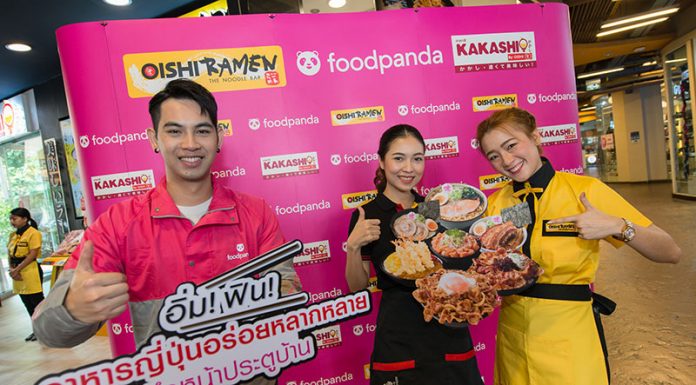 “โออิชิ” แท็กทีม “ฟู้ดแพนด้า” เสิร์ฟเมนูดงบุริ – ราเมน อร่อยหลากหลาย ถึงหน้าประตูบ้าน oishi x foodpanda