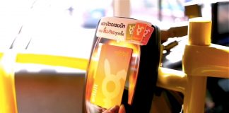 บัตรเเรบบิท จ่าย “สมาร์ทบัส” ได้เเล้ว ตั้งเป้าปีหน้า 2,000 คัน-เติมเงินผ่านโมบายเเบงกิ้ง