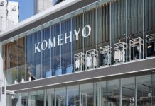 สหพัฒน์ฯ ดึง Komehyo แบรนด์เนมมือสองจากญี่ปุ่น เปิดสาขาแรกที่ ZEN แล้ว