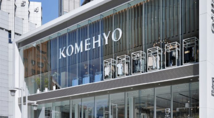 สหพัฒน์ฯ ดึง Komehyo แบรนด์เนมมือสองจากญี่ปุ่น เปิดสาขาแรกที่ ZEN แล้ว