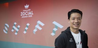“WISESIGHT” ประกาศความพร้อม Thailand Zocial Awards 2020 งานใหญ่ของวงการโซเชียล