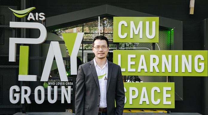 AIS ผนึก ม.เชียงใหม่ เปิด AIS Playground ผลักดันดิจิทัลครีเอเตอร์สายพันธุ์เทคฯ แห่งแรกของภาคเหนือ AIS Playground