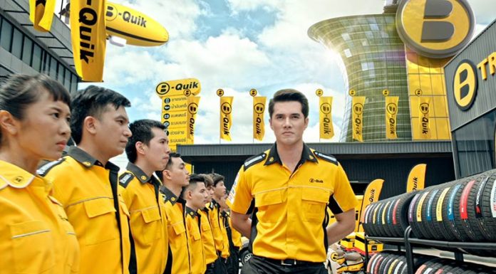 เปลี่ยนยางก็ดี - เปลี่ยนน้ำมันเครื่องก็คุ้ม Message ย้ำภาพ “บี-ควิก” ศูนย์บริการรถยนต์อันดับ 1
