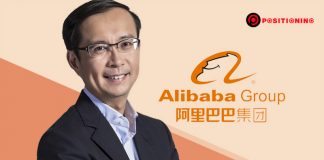 “อาลีบาบา” นำหุ้นเข้าจดทะเบียนในตลาดหลักทรัพย์ฮ่องกง ภายใต้ชื่อ “9988”