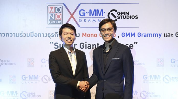 เปลี่ยนคู่แข่งเป็นคู่ค้า MONO ผนึก GMM ผลิตคอนเทนต์ทั้งเพลงและซีรีส์