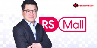 “เฮียฮ้อ” ประกาศรีแบรนด์ Shop 1781 เป็น RS Mall