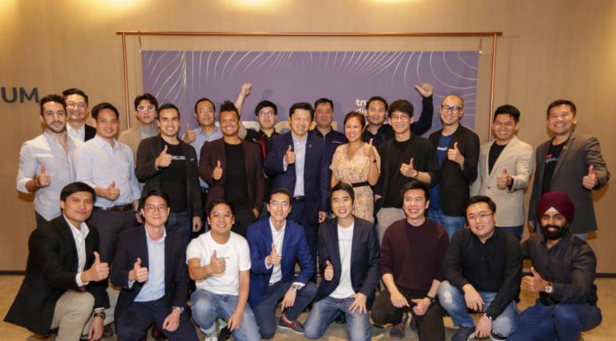 เปิดแล้ว! True Digital Park GroundBreakers Club เครือข่ายสตาร์ทอัพระดับ Series A และผู้นำธุรกิจเทคทั้งในและต่างประเทศ