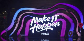 เราเรียนรู้อะไรได้บ้าง จากเทศกาล 11.11 ของ Alibaba