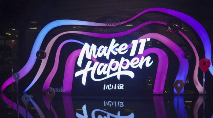 เราเรียนรู้อะไรได้บ้าง จากเทศกาล 11.11 ของ Alibaba