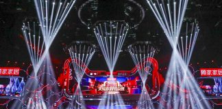 คนจีนยังรักชาติแรง! เทศกาล “วันคนโสด” งดซื้อแบรนด์อเมริกัน แบรนด์ยุโรปโดนหางเลข