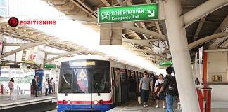 รัฐบาลเดินหน้านโยบายลดค่ารถไฟฟ้าช่วงนอกเวลาเร่งด่วน